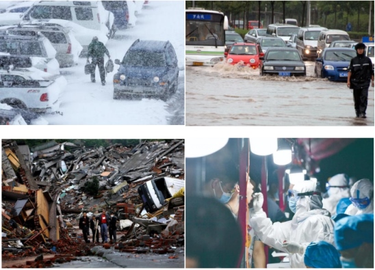 豪门国际·(中国游)官方网站