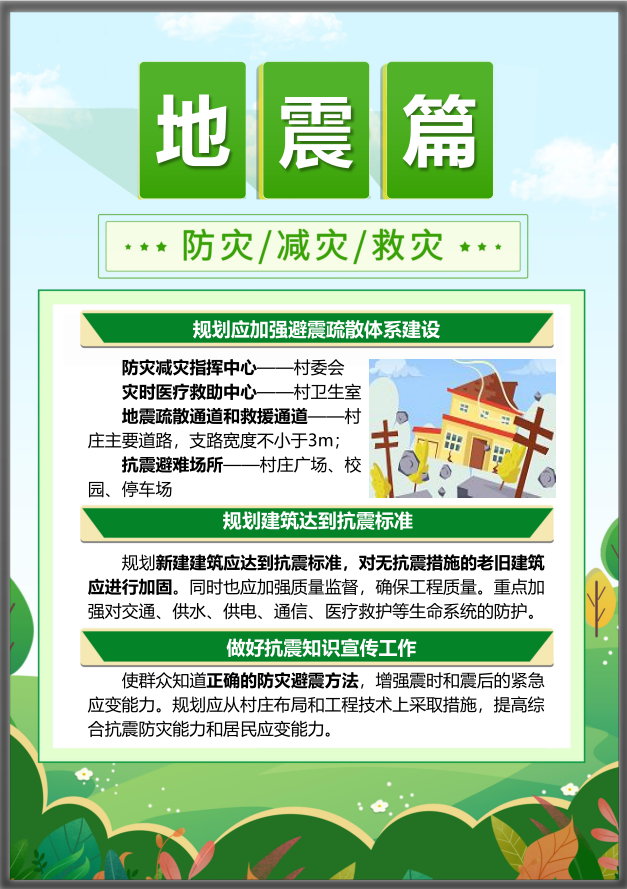 豪门国际·(中国游)官方网站