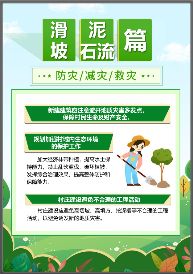 豪门国际·(中国游)官方网站