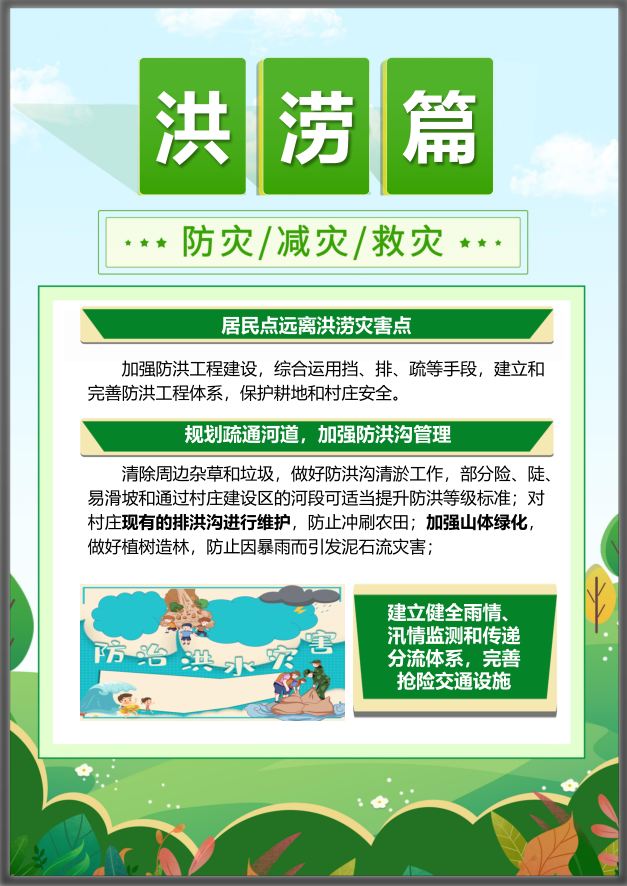 豪门国际·(中国游)官方网站