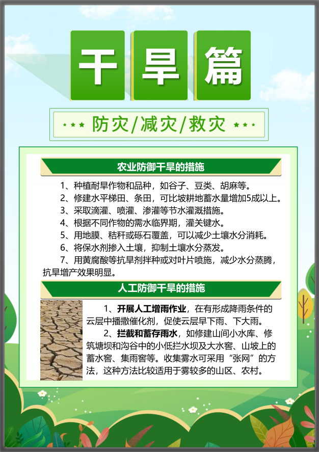 豪门国际·(中国游)官方网站