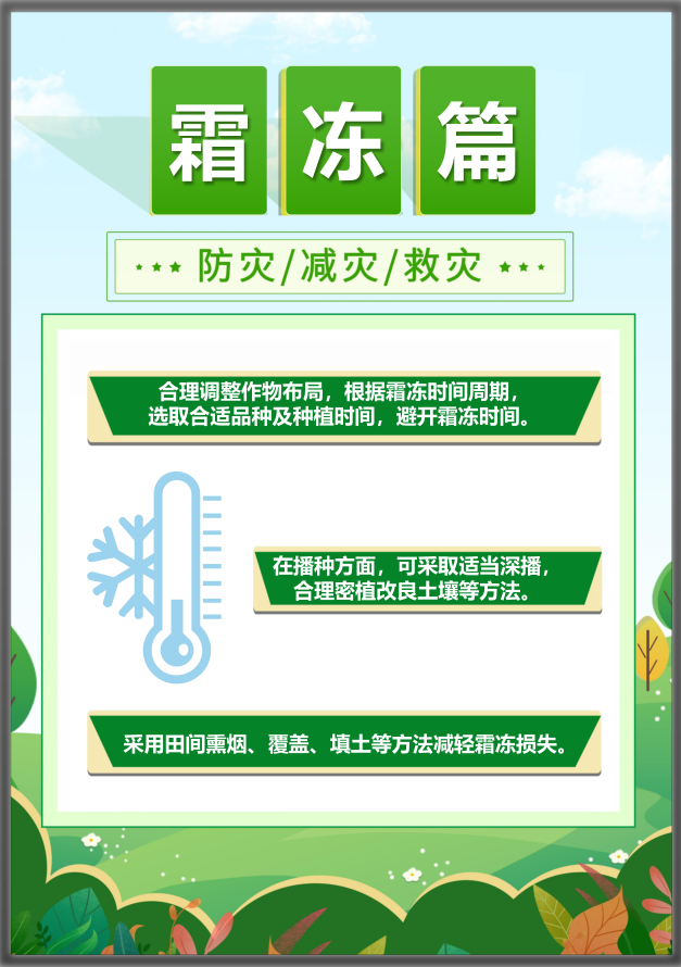 豪门国际·(中国游)官方网站