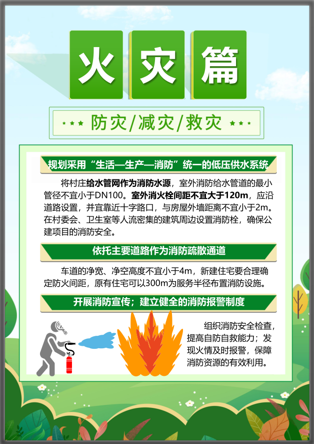 豪门国际·(中国游)官方网站