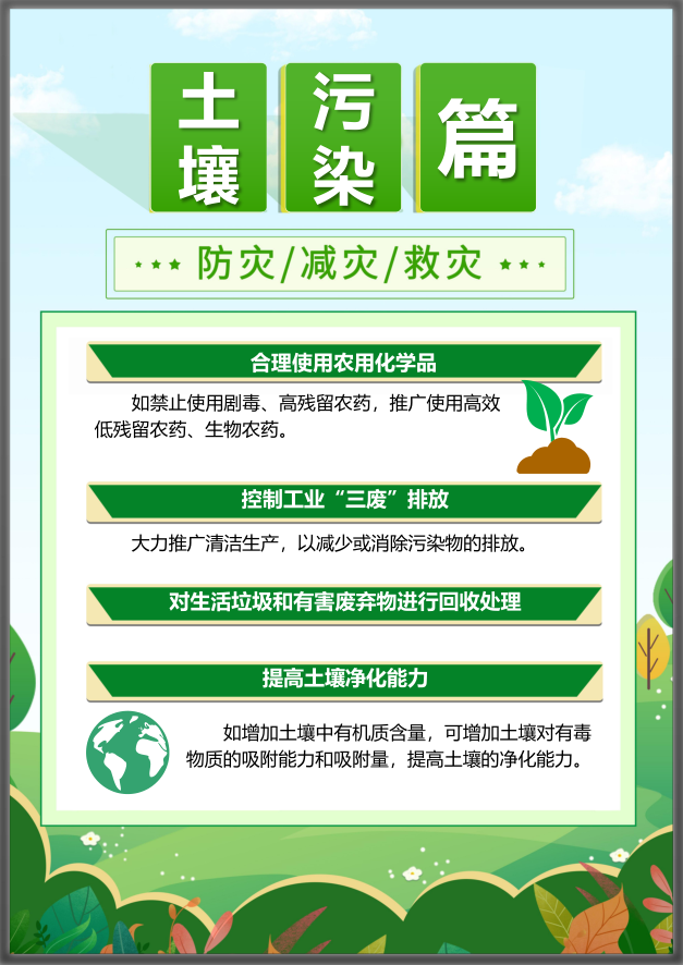 豪门国际·(中国游)官方网站