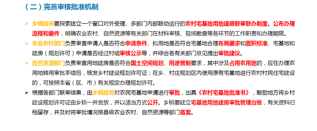 豪门国际·(中国游)官方网站