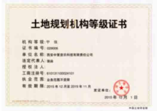 豪门国际·(中国游)官方网站