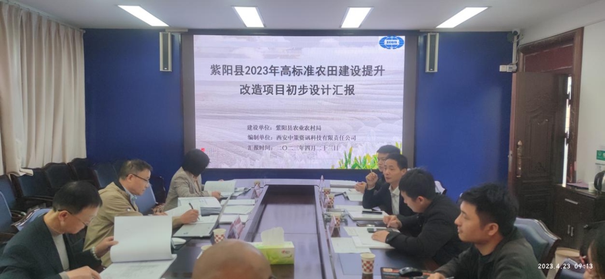 豪门国际·(中国游)官方网站