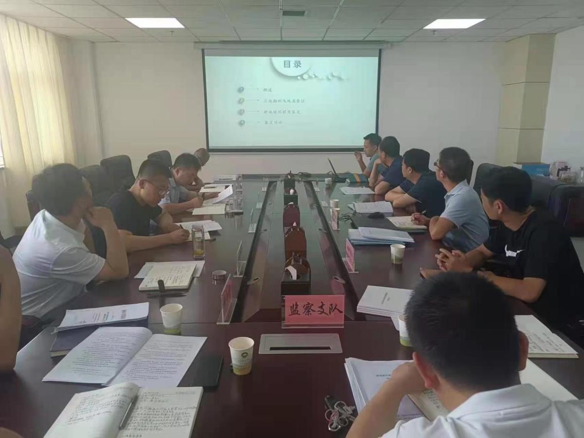 豪门国际·(中国游)官方网站