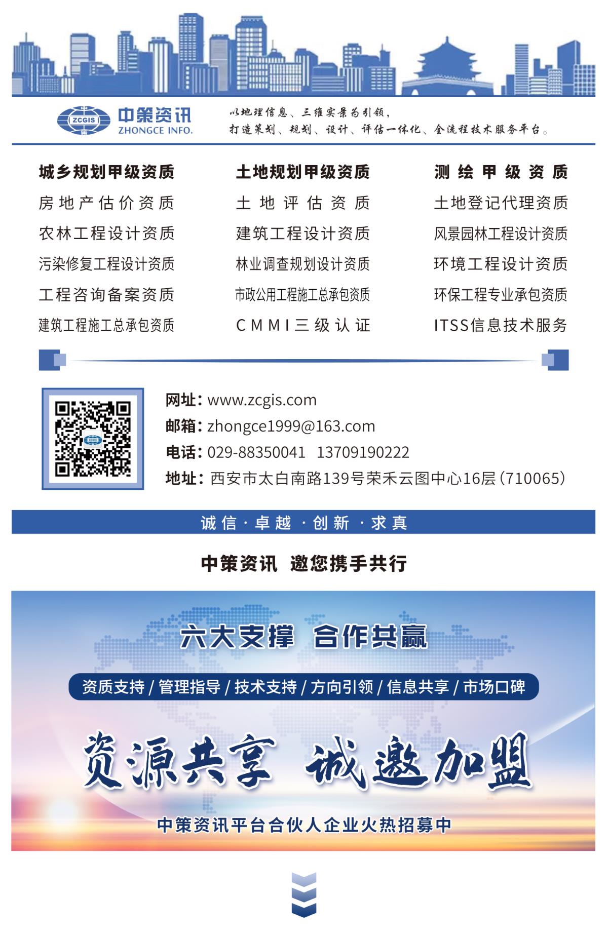 豪门国际·(中国游)官方网站