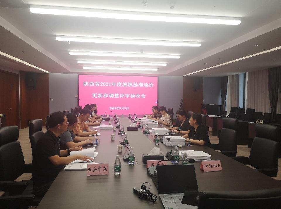 豪门国际·(中国游)官方网站