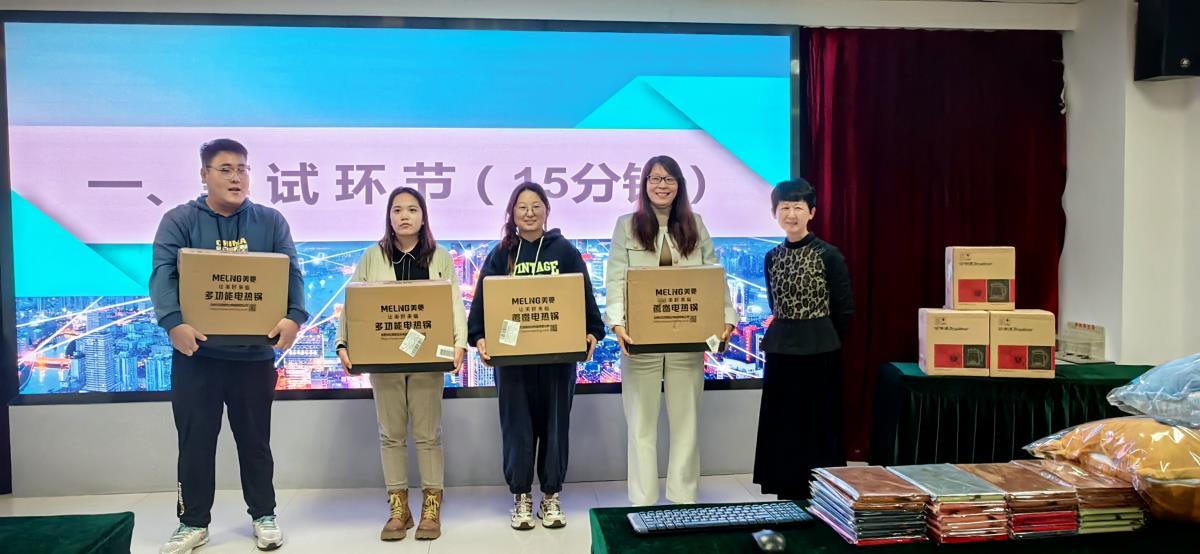 豪门国际·(中国游)官方网站