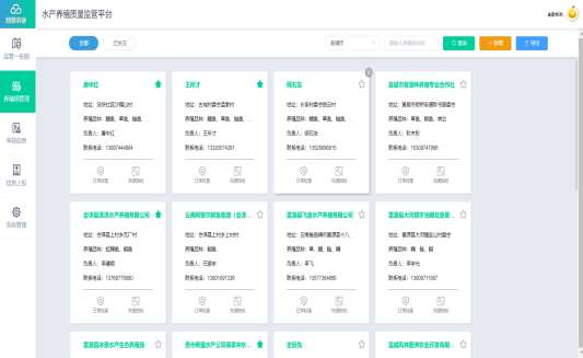 豪门国际·(中国游)官方网站