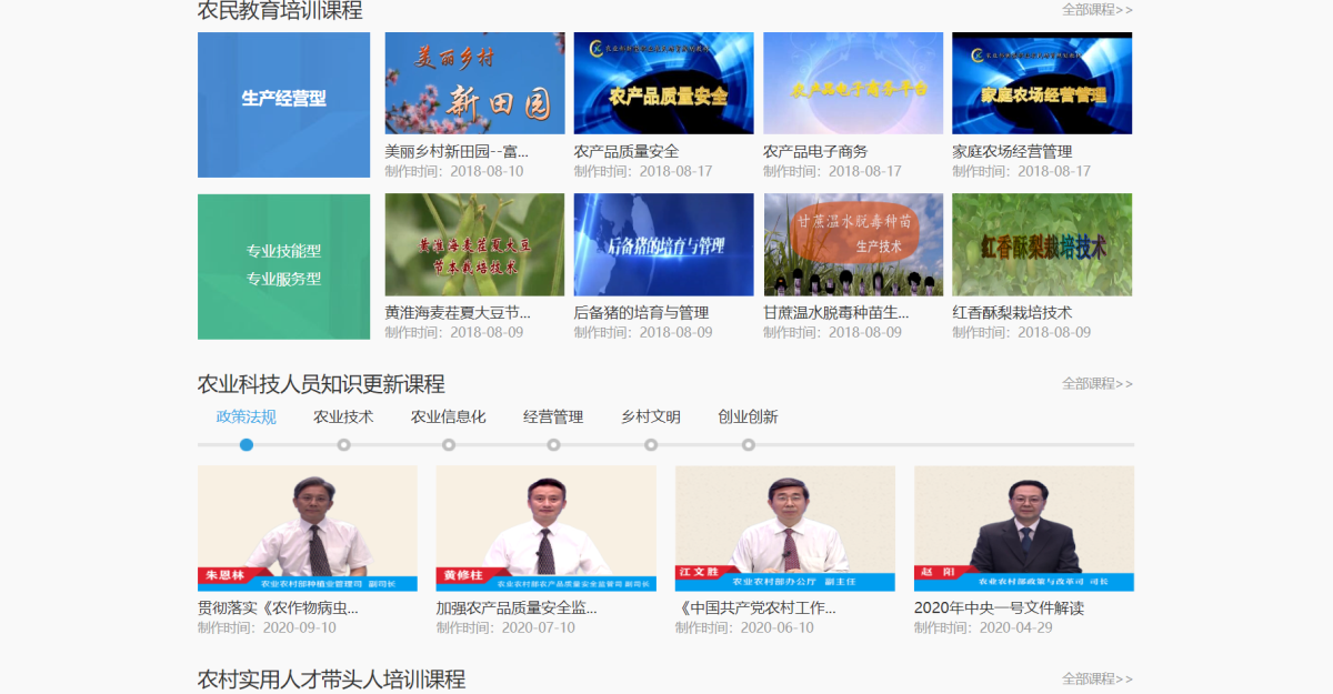 豪门国际·(中国游)官方网站