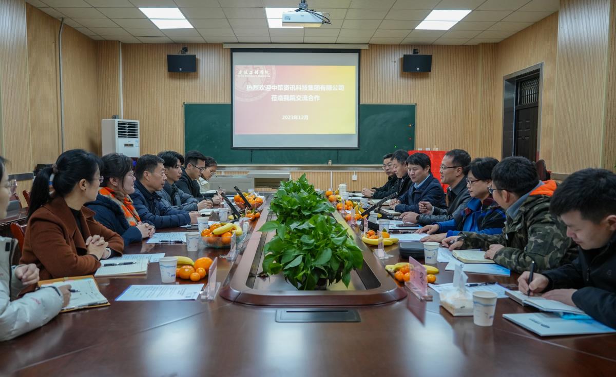 豪门国际·(中国游)官方网站