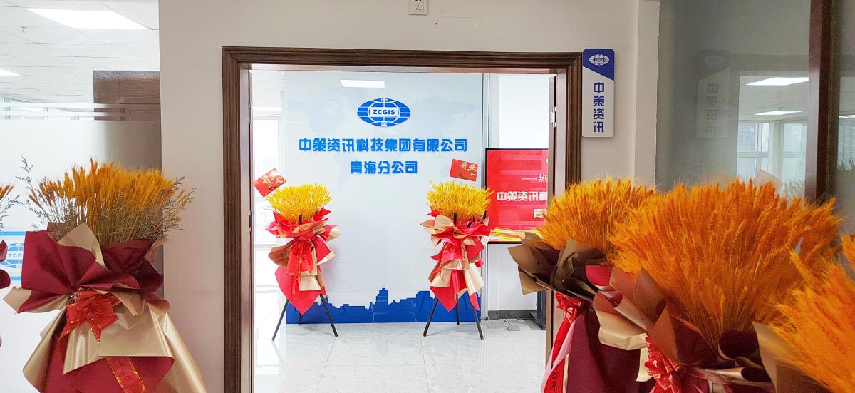 豪门国际·(中国游)官方网站