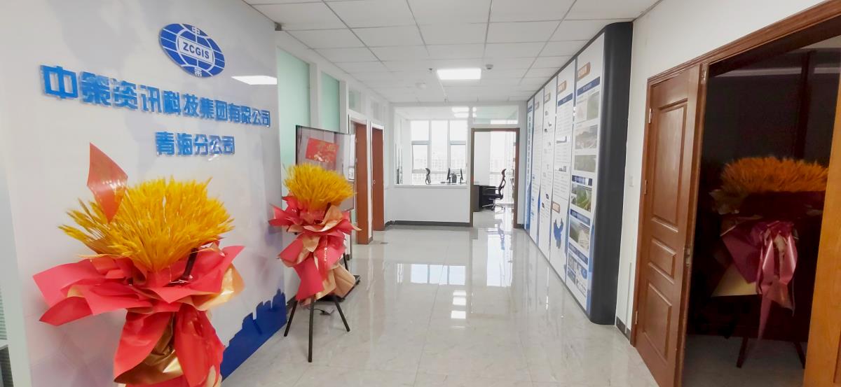 豪门国际·(中国游)官方网站