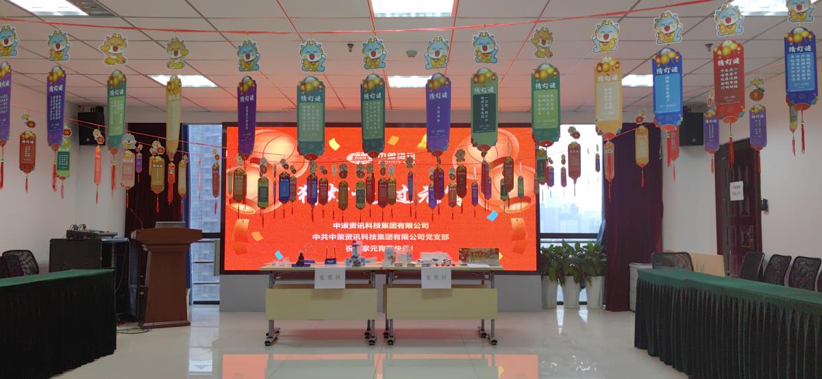 豪门国际·(中国游)官方网站