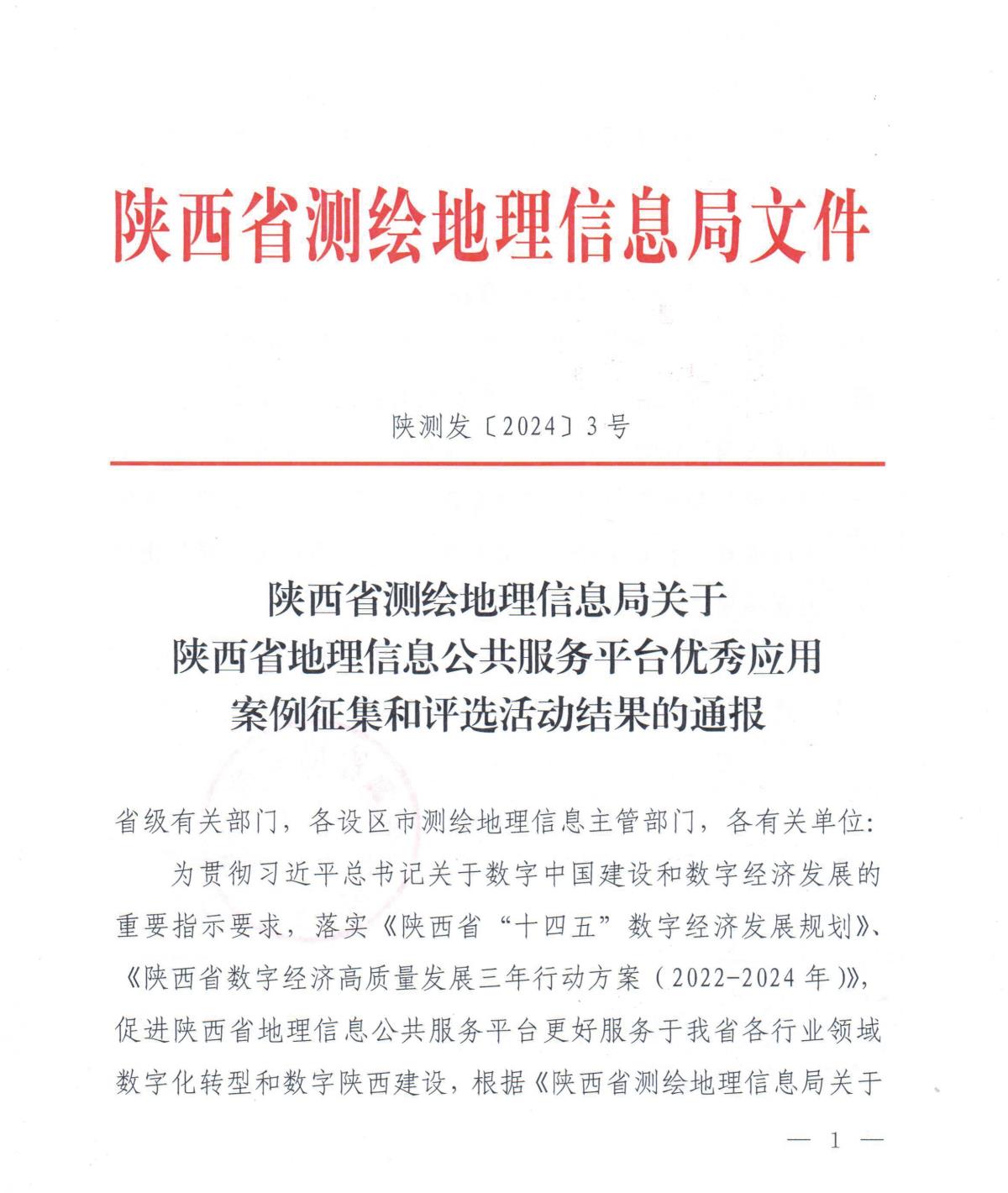 豪门国际·(中国游)官方网站
