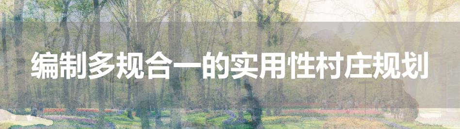 豪门国际·(中国游)官方网站