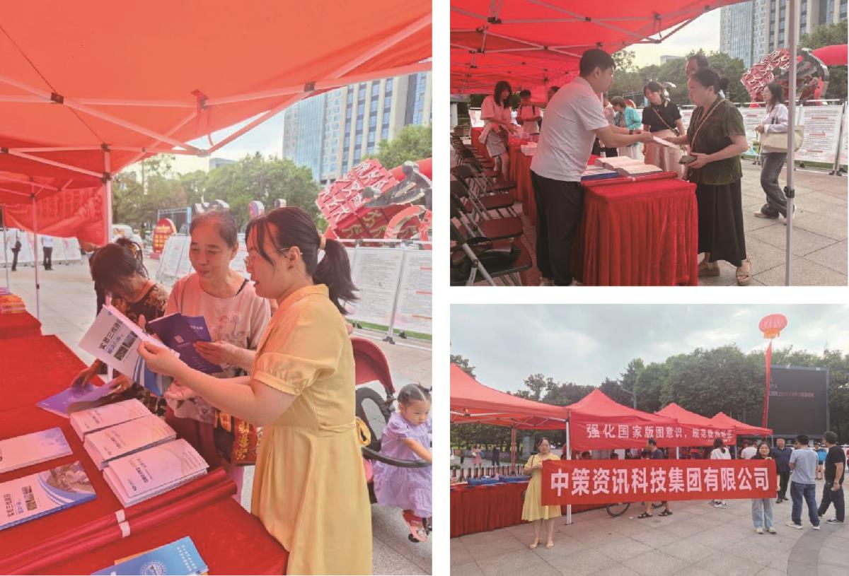 豪门国际·(中国游)官方网站