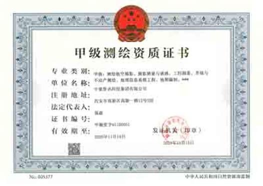 豪门国际·(中国游)官方网站