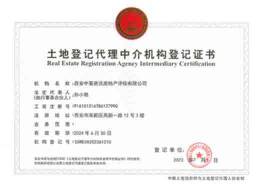 豪门国际·(中国游)官方网站