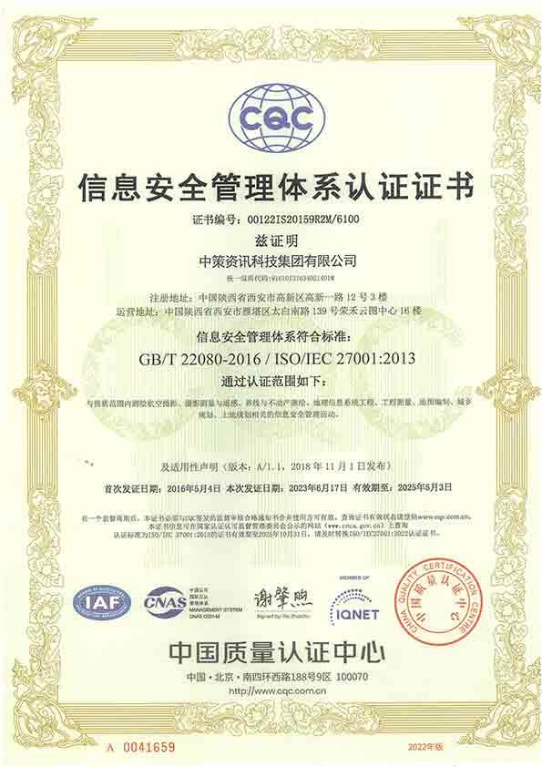 豪门国际·(中国游)官方网站