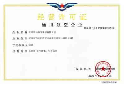 豪门国际·(中国游)官方网站