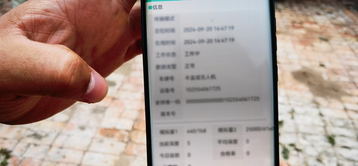 豪门国际·(中国游)官方网站