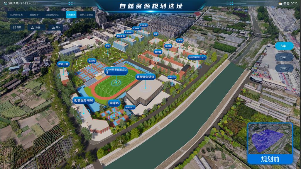 豪门国际·(中国游)官方网站