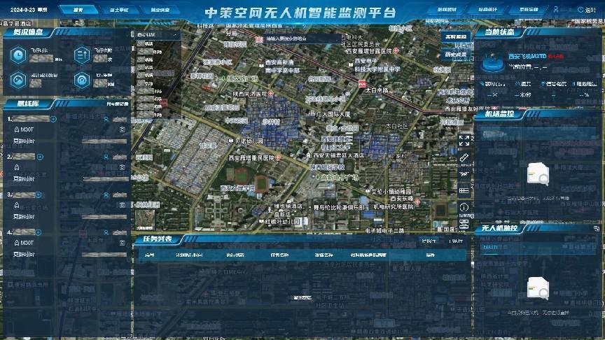 豪门国际·(中国游)官方网站