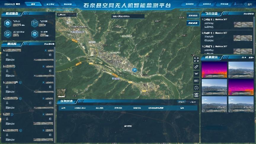 豪门国际·(中国游)官方网站