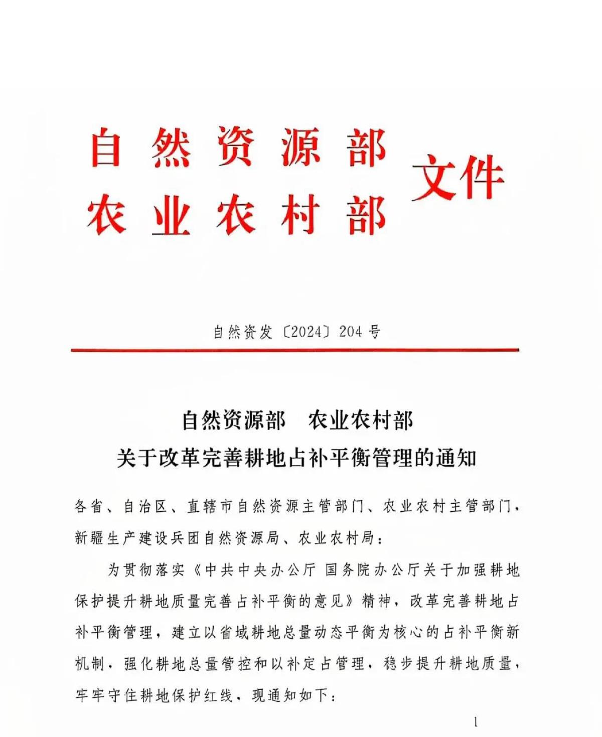 豪门国际·(中国游)官方网站