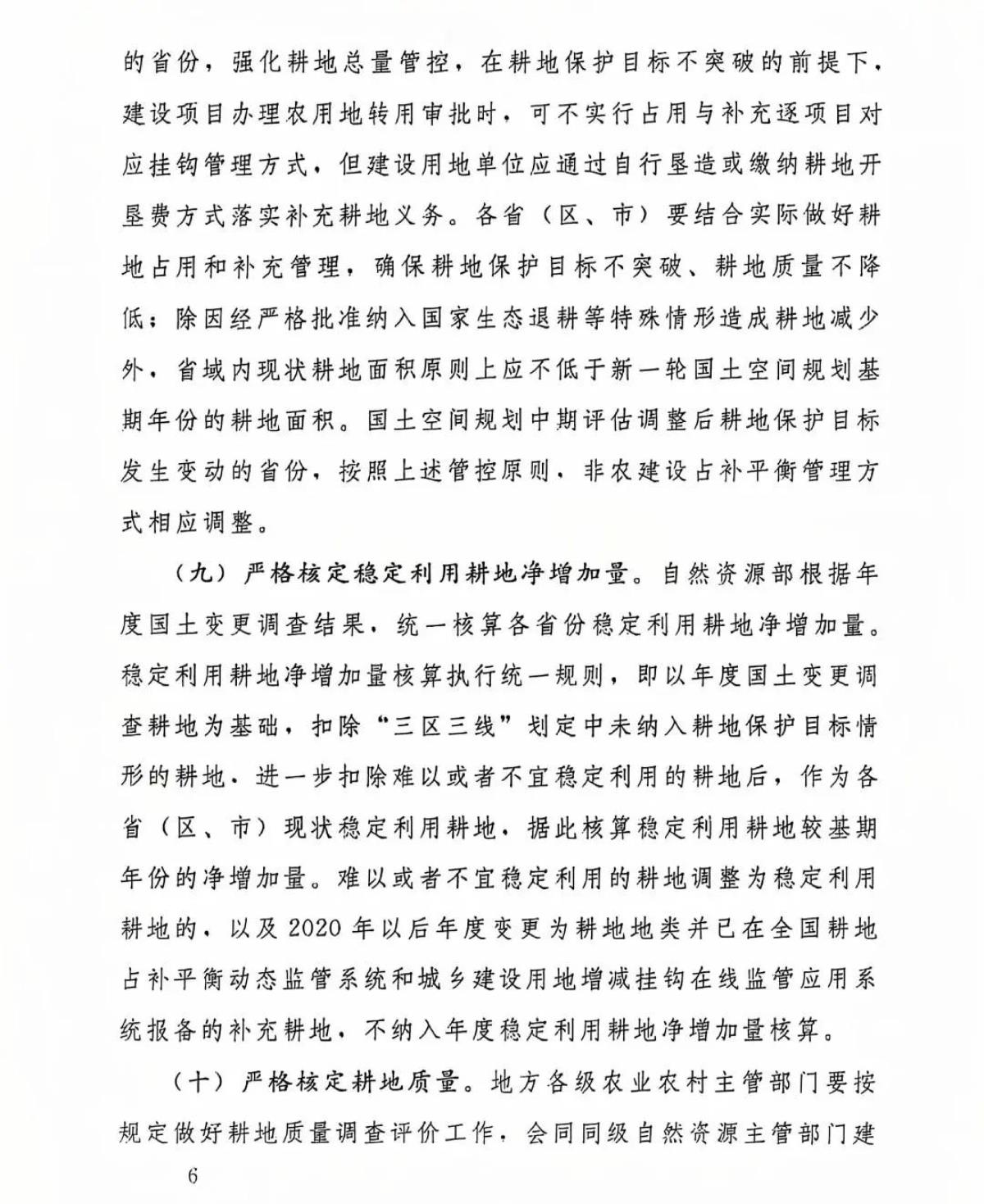 豪门国际·(中国游)官方网站