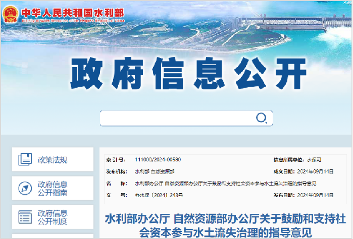 豪门国际·(中国游)官方网站