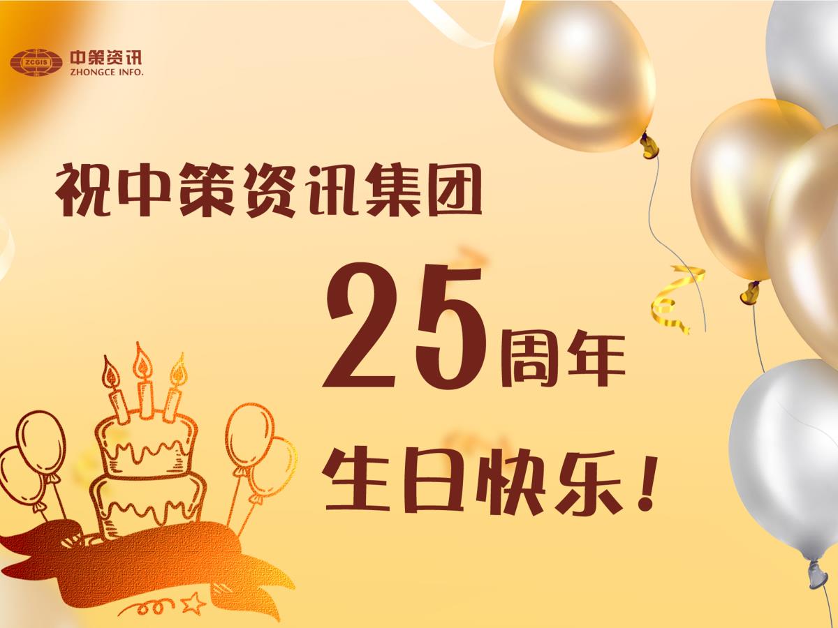 豪门国际·(中国游)官方网站