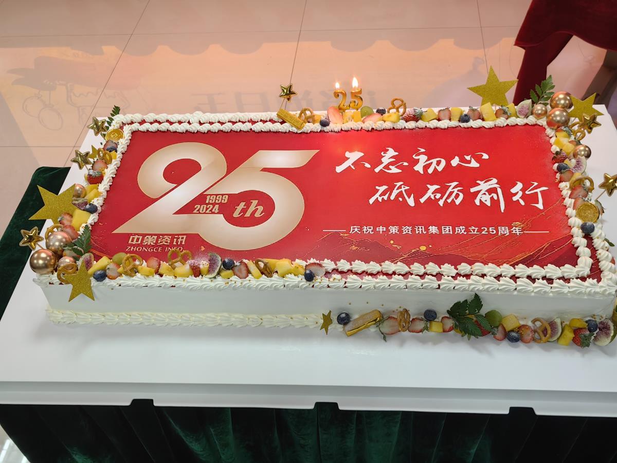 豪门国际·(中国游)官方网站