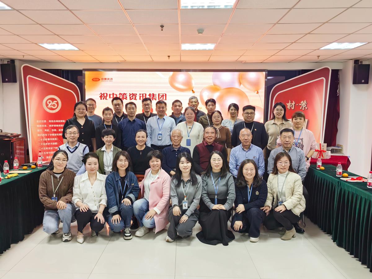 豪门国际·(中国游)官方网站