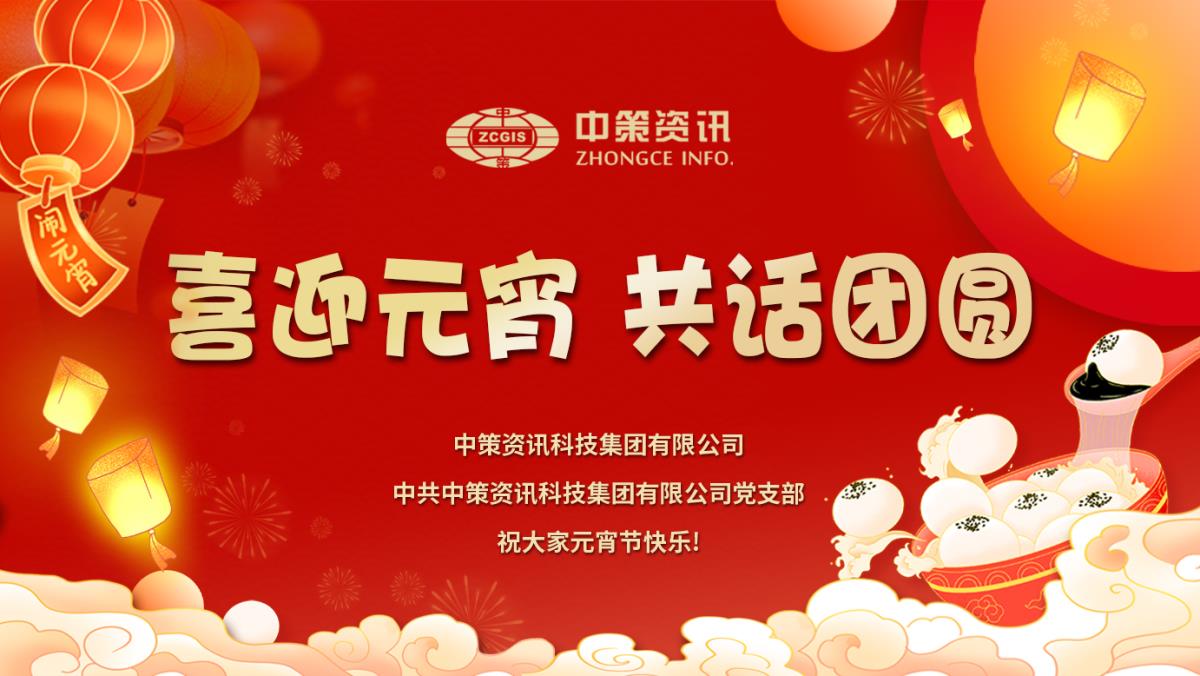 豪门国际·(中国游)官方网站