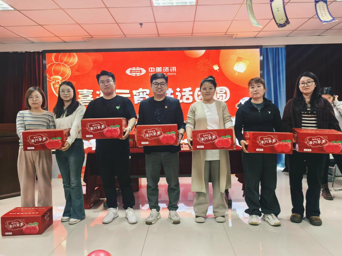 豪门国际·(中国游)官方网站