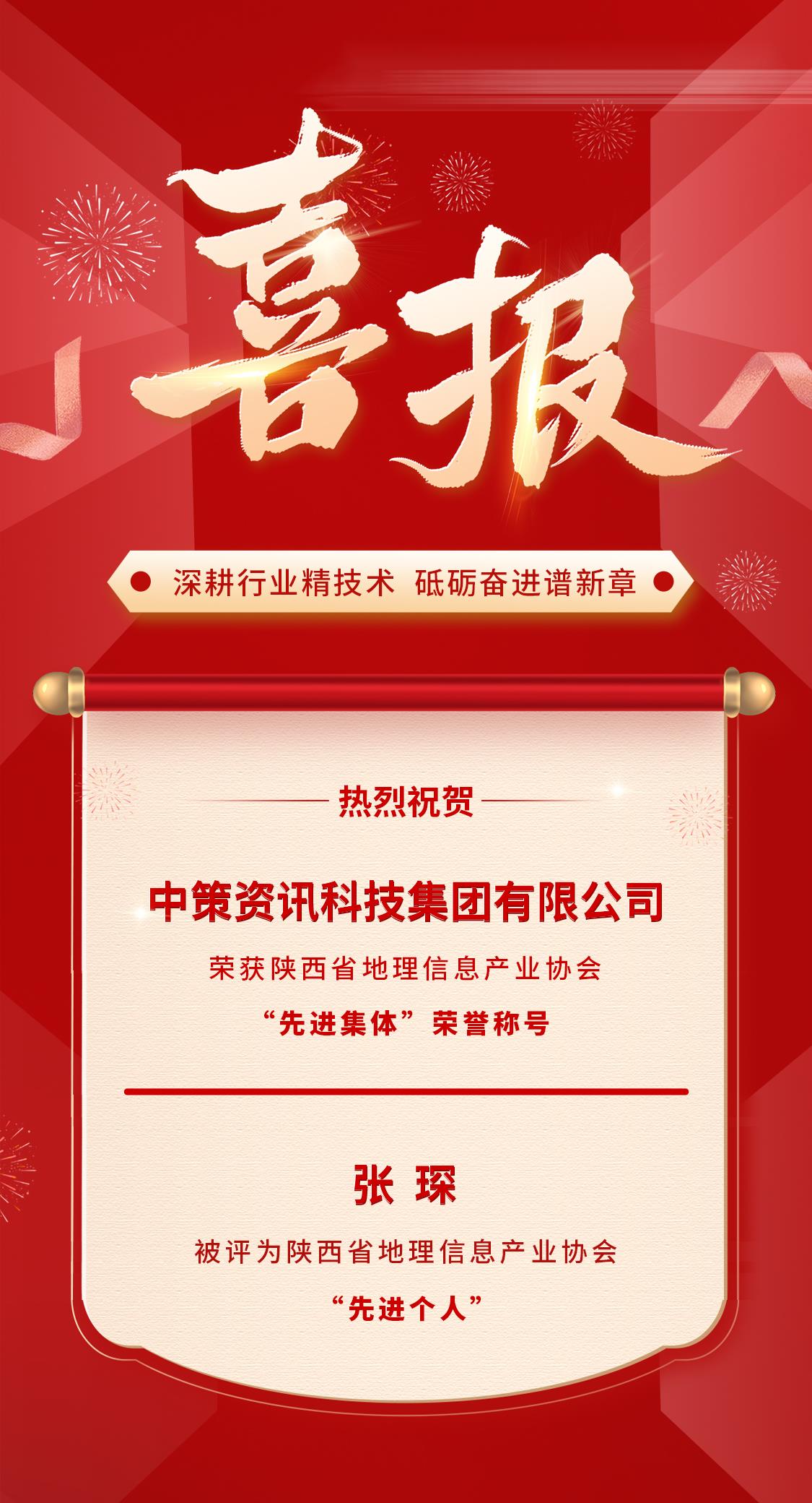 豪门国际·(中国游)官方网站