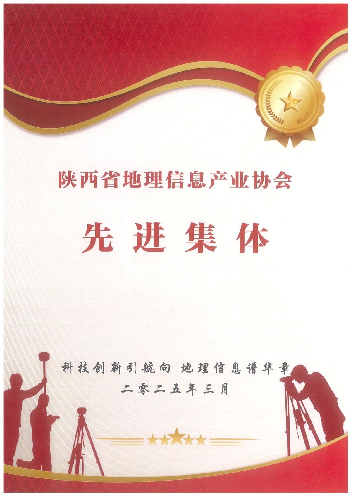 豪门国际·(中国游)官方网站