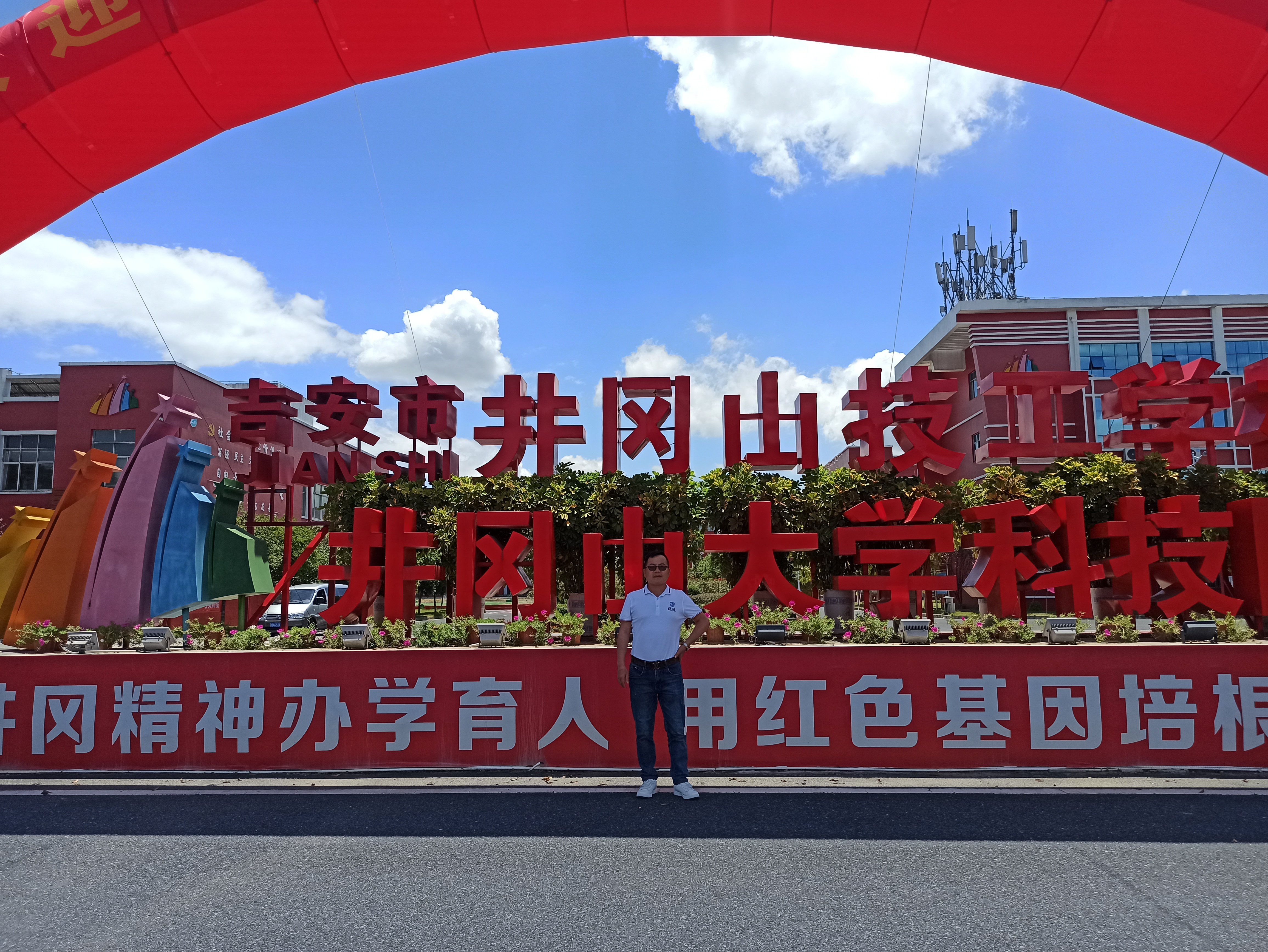 95a4a3cbfc535b054aec6252a9e81a7.jpg
